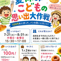 画像918