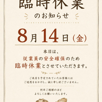画像921