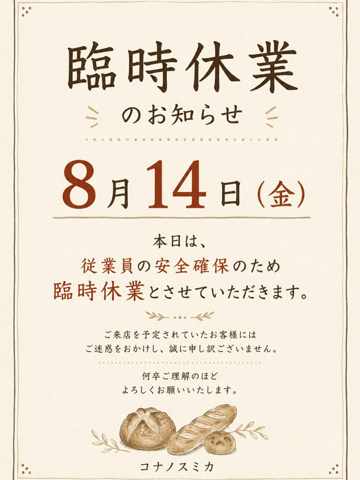 画像921