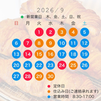 画像927