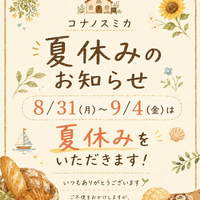画像929