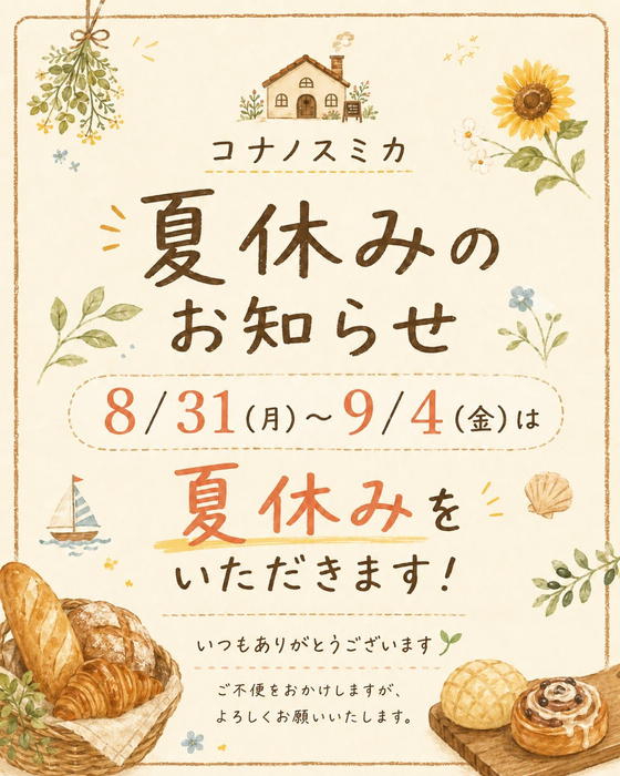 画像929