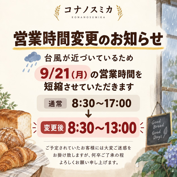 画像958