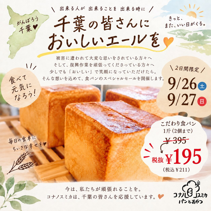 画像960