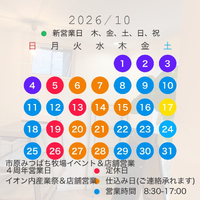 画像962